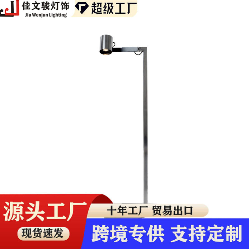 现代中式客厅餐厅立方体方形几何台灯卧室床头灯酒店书房线性灯