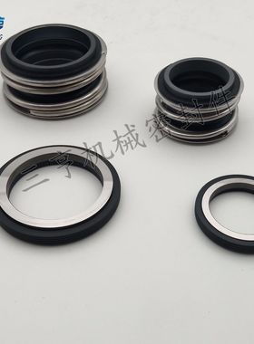 厂家供应H74F-115机械密封 轴封 水泵专用机械密封件 现货