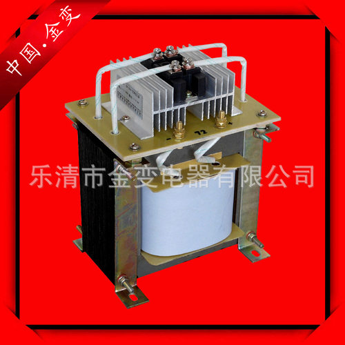 BKZ-1500VA整流变压器24/72V