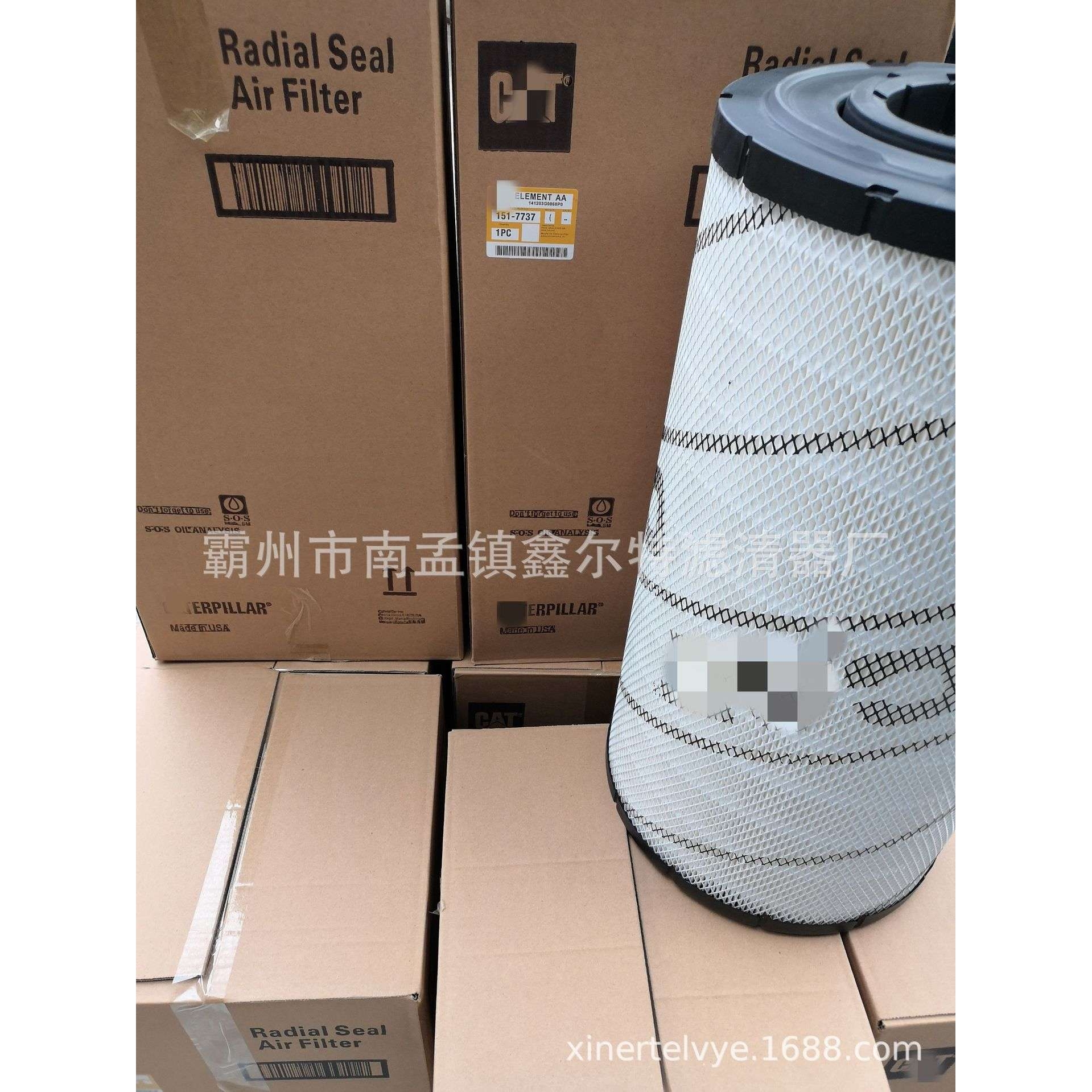 2P-4004滤芯工程机械配件151-7737滤清器生产