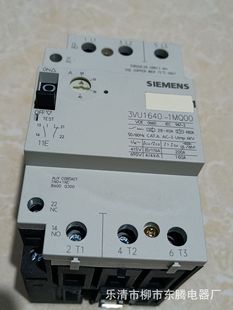 热销电机保护断路器3VU 1340MD00现货供应全新