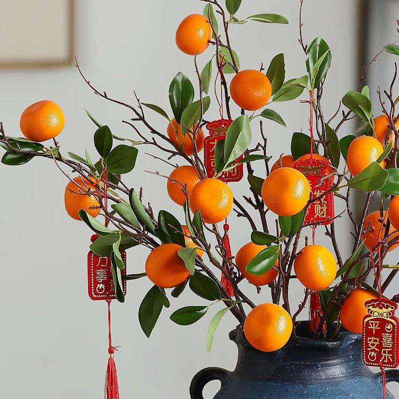 仿真橘子水果高枝枝叶桔子石榴客厅餐桌面摆件干枝假花束软装装饰