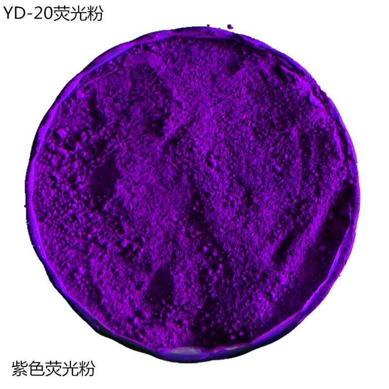 高温氟美斯玻纤针刺毡除尘布袋检漏粉过滤袋除尘袋检漏荧光粉