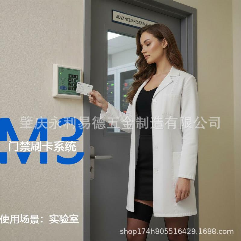 办公室密码门禁机别墅小区室外防水刷卡解锁门禁控制器