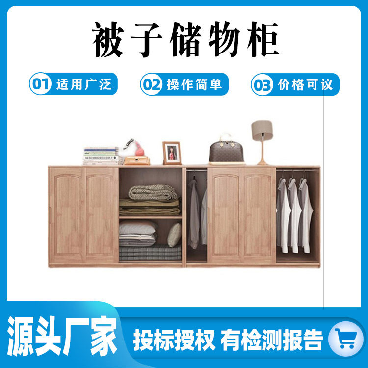 简易衣柜加厚宝宝衣柜家用衣服被子收纳柜卧室儿童免安装衣橱