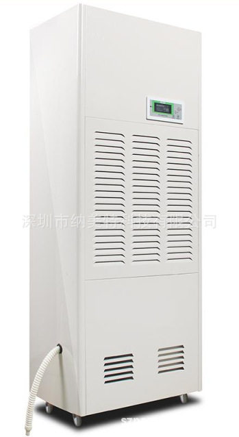 川岛除湿机KA-10.0C工业除湿
