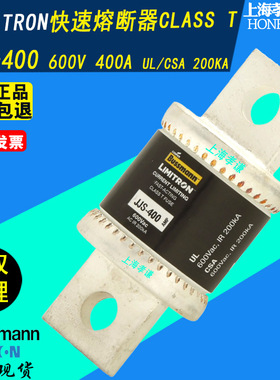 BUSSMANN快速熔断器JJS-300 LIMITRON保险丝CLASS T等级600V 300A