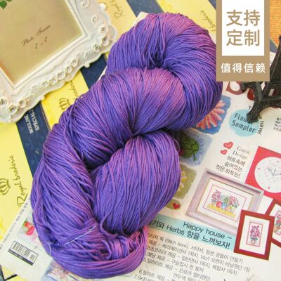 批发十字绣线 埃及长绒棉全棉6股绞线R线手工线标准色系482色