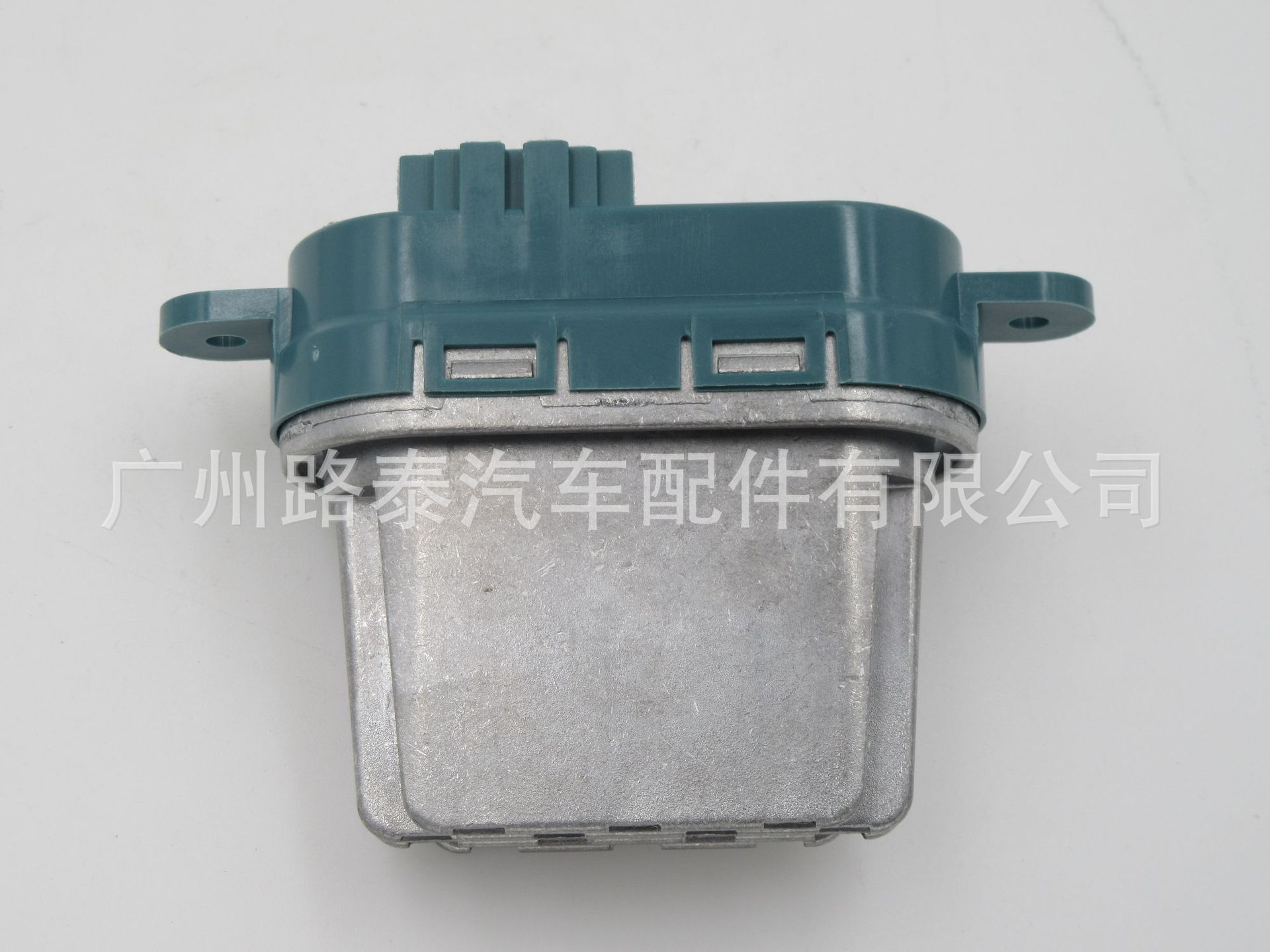 7L0907521B鼓风机电机调节器