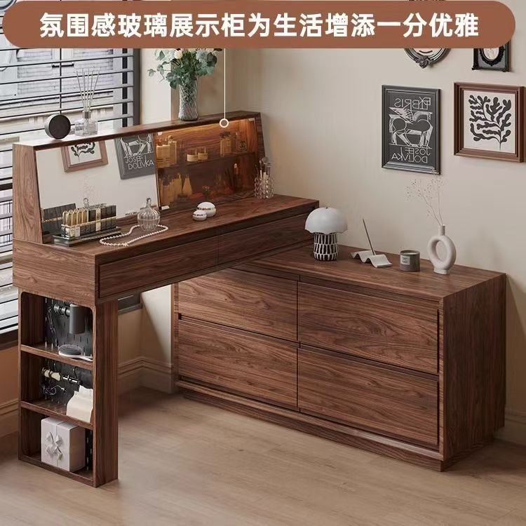 新中式梳妆台斗柜一体卧室复古可伸缩转角床尾实木化妆桌收纳柜