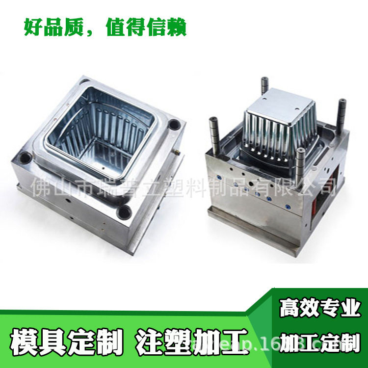 广东塑料模具加工厂专业塑胶产品开模制造注塑加工ABSPP外壳加工