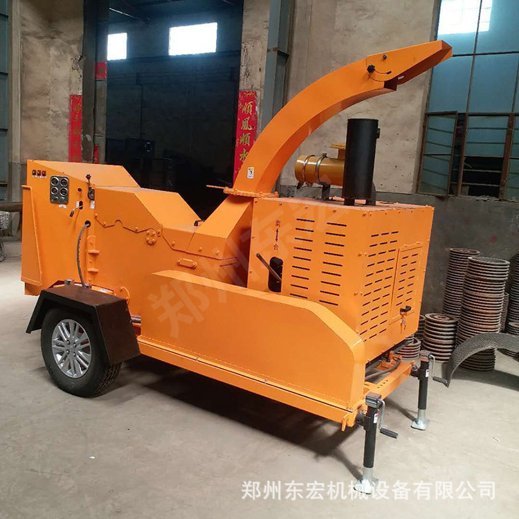 小型园林移动树枝藤条粉碎机