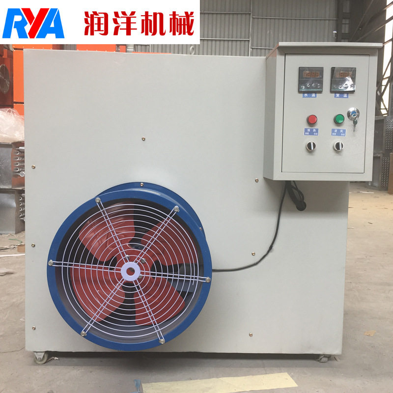 水电暖一体热风机 温室大棚专用暖风机 工业畜牧养殖暖风机,橡塑材料及制品,其他塑料制品,淘宝优惠券,粉丝福利购,淘宝优惠卷