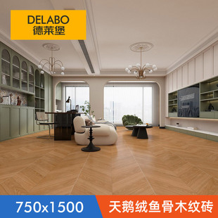 天鹅绒鱼骨纹模具面木纹砖750x1500