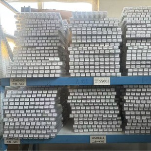 跨境李志勤（李氏）二合一工具包SS002 SS315 SC1 SC4 KW1 KW5