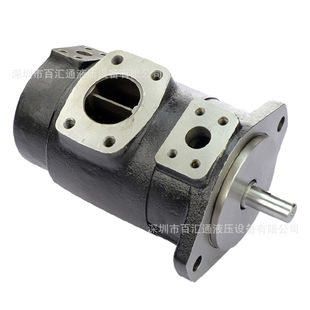 SQP21 1AA 注塑机叶片泵 TOKIMEC东机美泵浦 F11