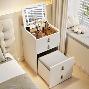 2026二合一床头柜梳妆台简易翻盖式梳妆台奶油风小户型窄小化妆桌