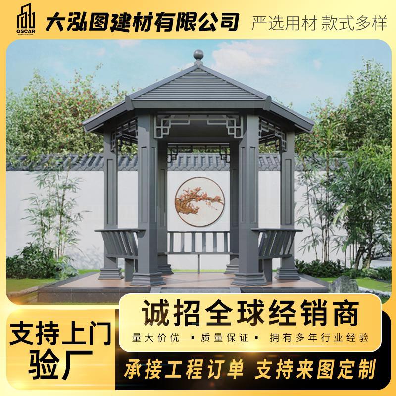 古建凉亭别墅廊架长廊四角走廊防腐木仿古花园加厚户外景区文化风