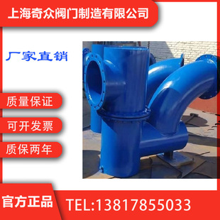 F43X双封自净式 防逆水封阀