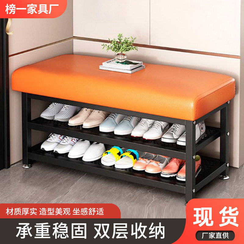 批发换鞋凳家用软包坐垫鞋架沙发凳入户门一体坐凳置物架收纳凳