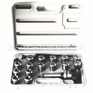 J7316A 高精快换铣夹头 B型