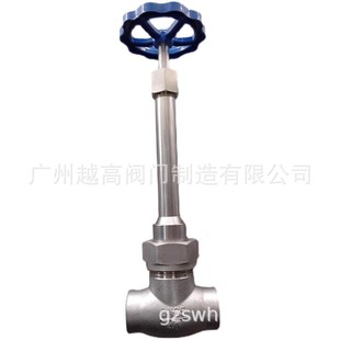 液氧液氮不锈钢低温法兰截止阀DJ61F 196度焊接阀门D50 800LB液氨