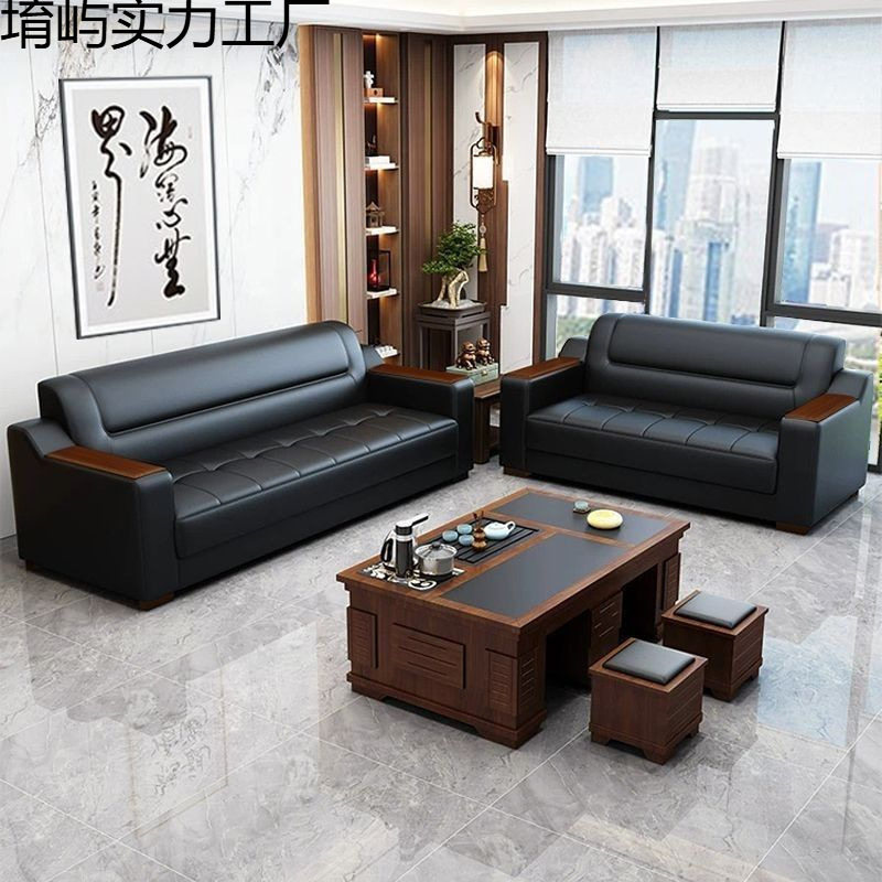 猫抓皮办公室公寓沙发豪华版现代简约钢琴健免洗皮沙发厂一件直销