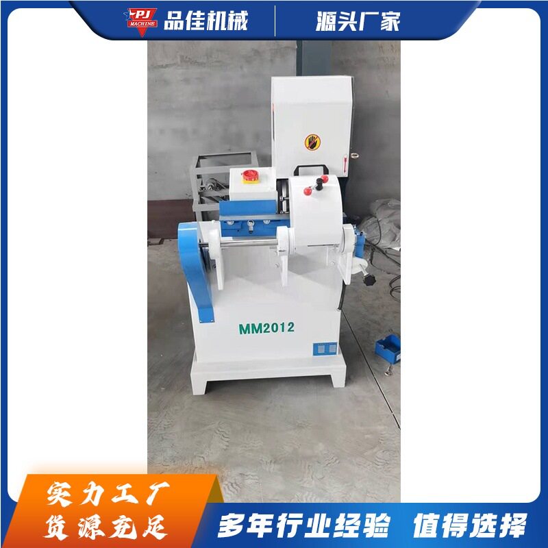 自动木棒圆棍砂光打磨机去毛刺