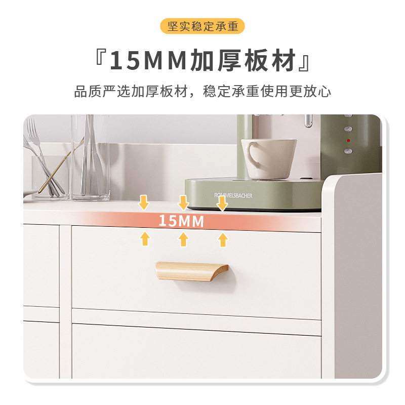 小型靠墙餐边柜客厅收纳
