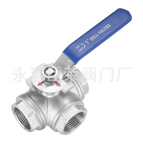 浙江南高供应Q15F-16P不锈钢高平台三通球阀/手动三通球阀/气动