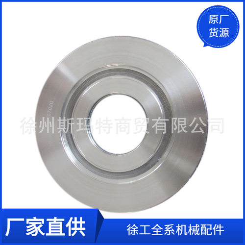 批发杭齿原厂配件变速箱备件860123910活塞4644351070( 4WG180)