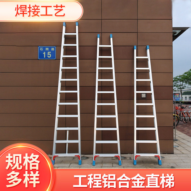 阁楼梯单边梯一字梯直梯单侧梯家用上下楼可带钩子加宽加厚工程梯