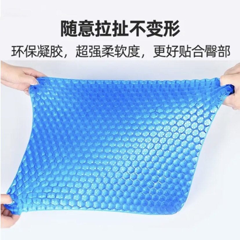 夏天多功能办公室坐垫 透气冰凉椅垫 鸡蛋坐垫汽车用隔热镂空座垫