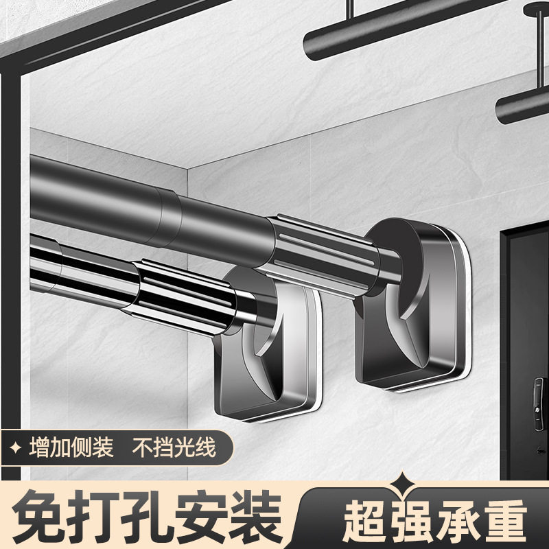 免打孔伸缩杆阳台晾衣单杆窗帘杆不锈钢衣架防风杆固定凉衣捍挂衣