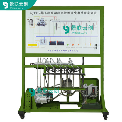 景联云创VAL-SXYL-T112工程机械重工轮式推土机GJT112系列发动机