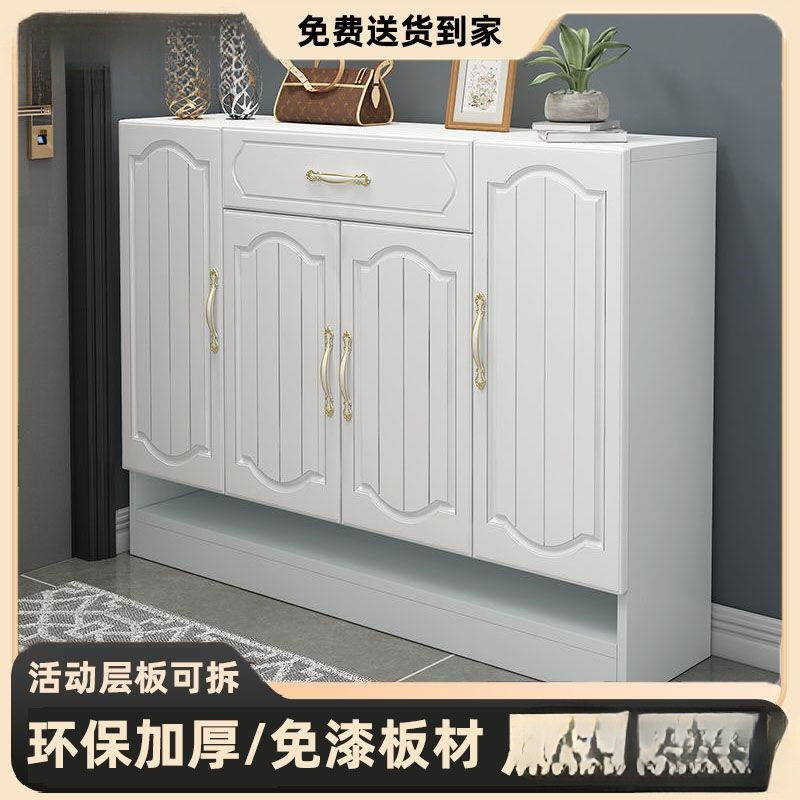 鞋柜入户玄关柜进门鞋架家用门口多层收纳鞋橱经济型阳台储物柜子