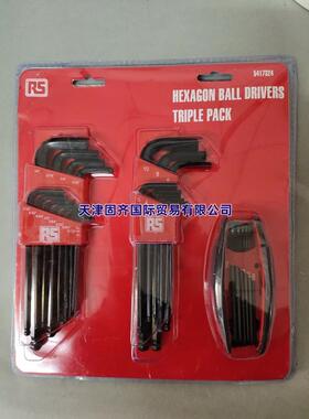 RSPRO541-7324六角扳手套装,33件,L形,公制,33件套,长柄