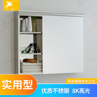 不锈钢镜柜浴室洗漱台挂墙式 卫生间镜子收纳一体柜厕所化妆镜7001