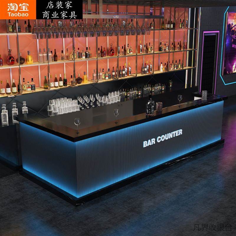 朋克风酒吧吧台酒馆吧台桌餐饮店工业台球厅收银台前台接待台