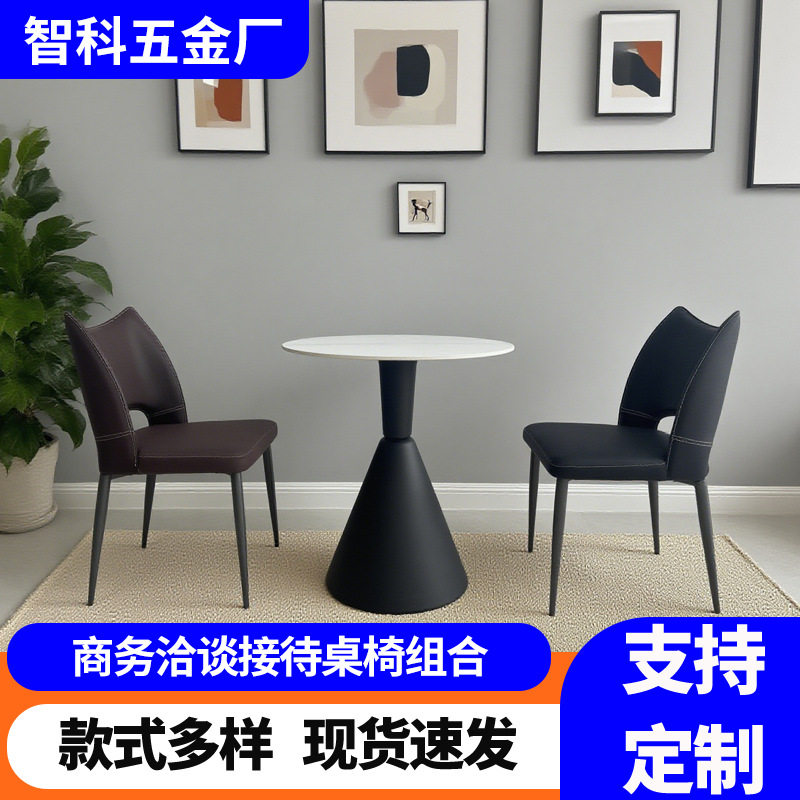 奶油风法式园桌餐桌小户型家用岩板桌椅组合轻奢接待洽谈阳台桌子