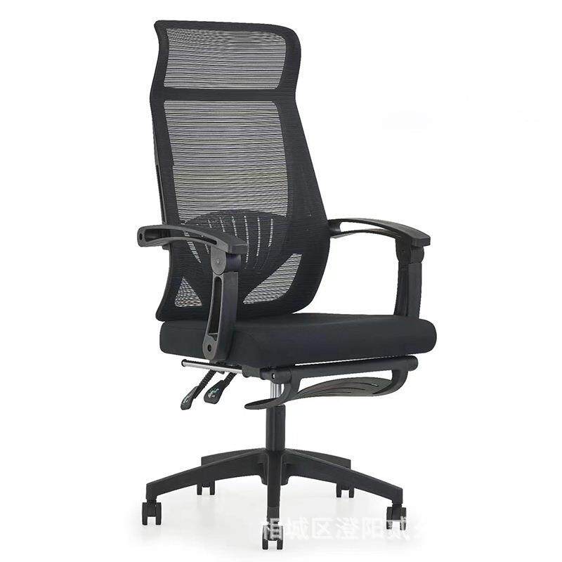 可躺办公椅子透气网椅职员椅电脑椅办公会议椅带头枕带搁脚午休椅