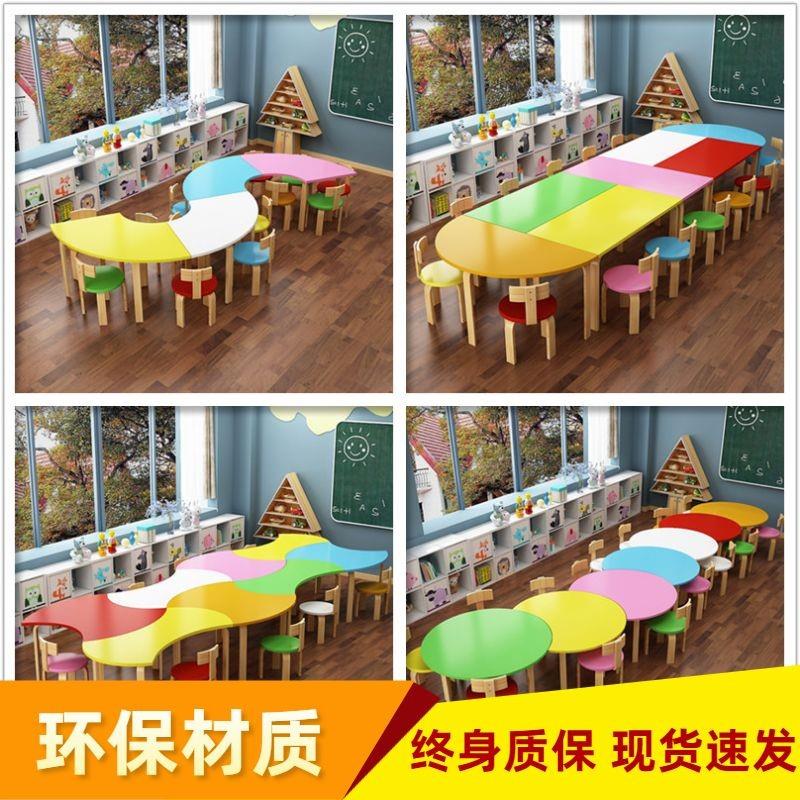 实木美术课桌椅套装高端