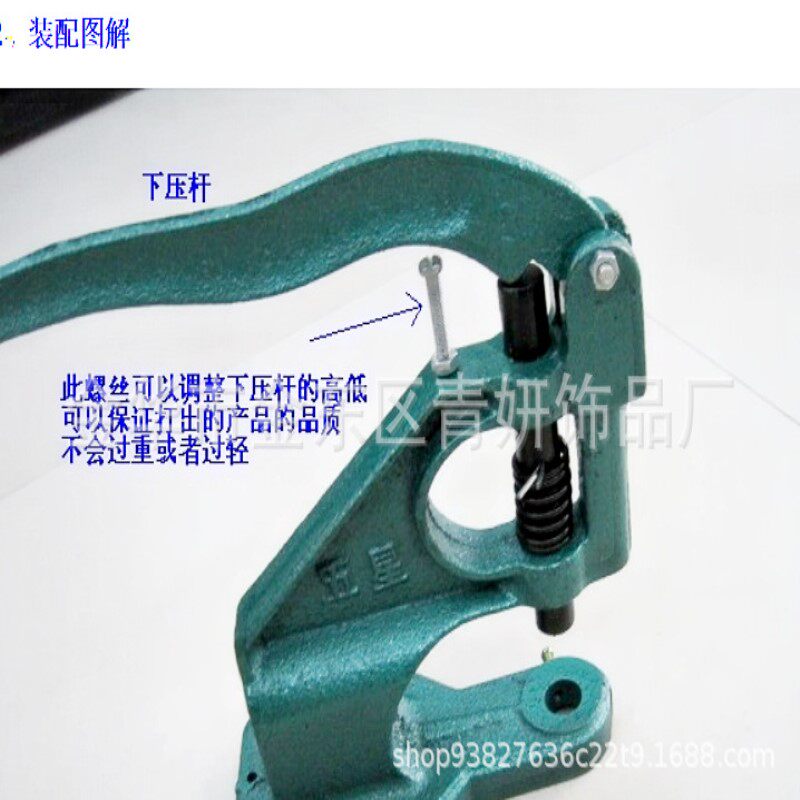 打扣机手压机压扣机 压马仔扣机器 手动压扣工具配模具量大价优