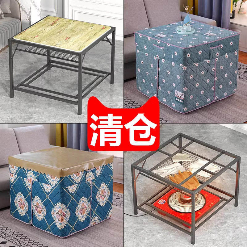 烤火桌子新款家用正方形不锈钢多功能取暖桌可折叠烤火架简易餐桌