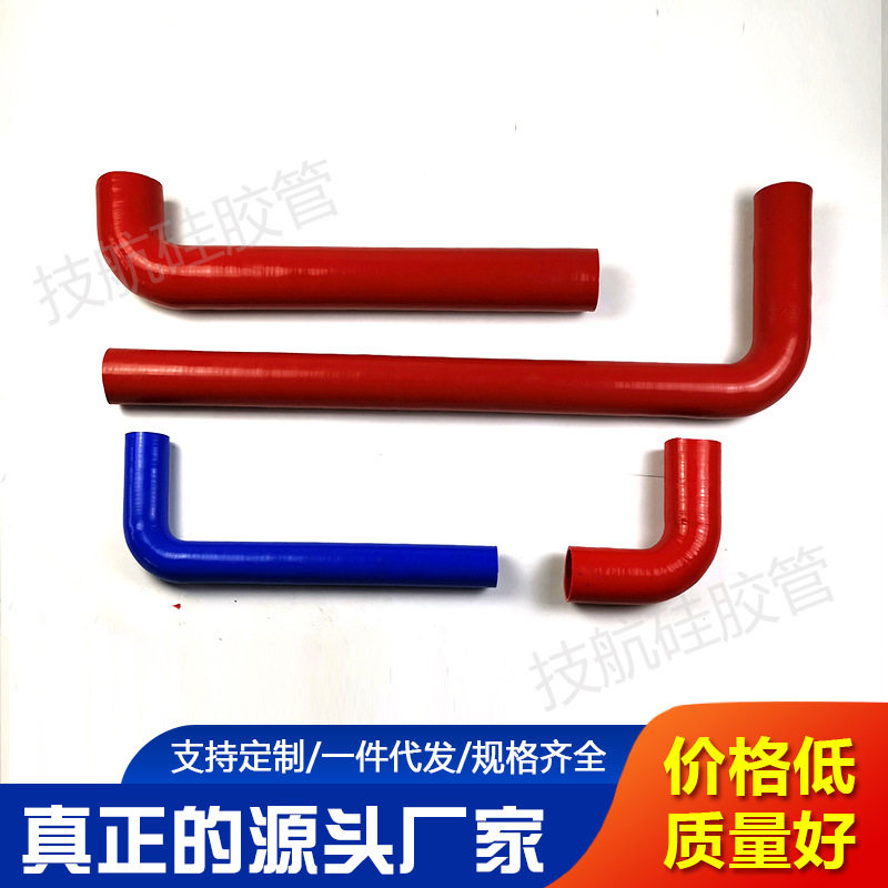 厂家定制汽车硅胶弯管 耐高温高压硅胶缠绕 改装彩色夹布硅胶管