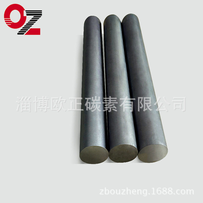 供应高纯耐高温耐磨润滑石墨棒 高强导电石墨棒