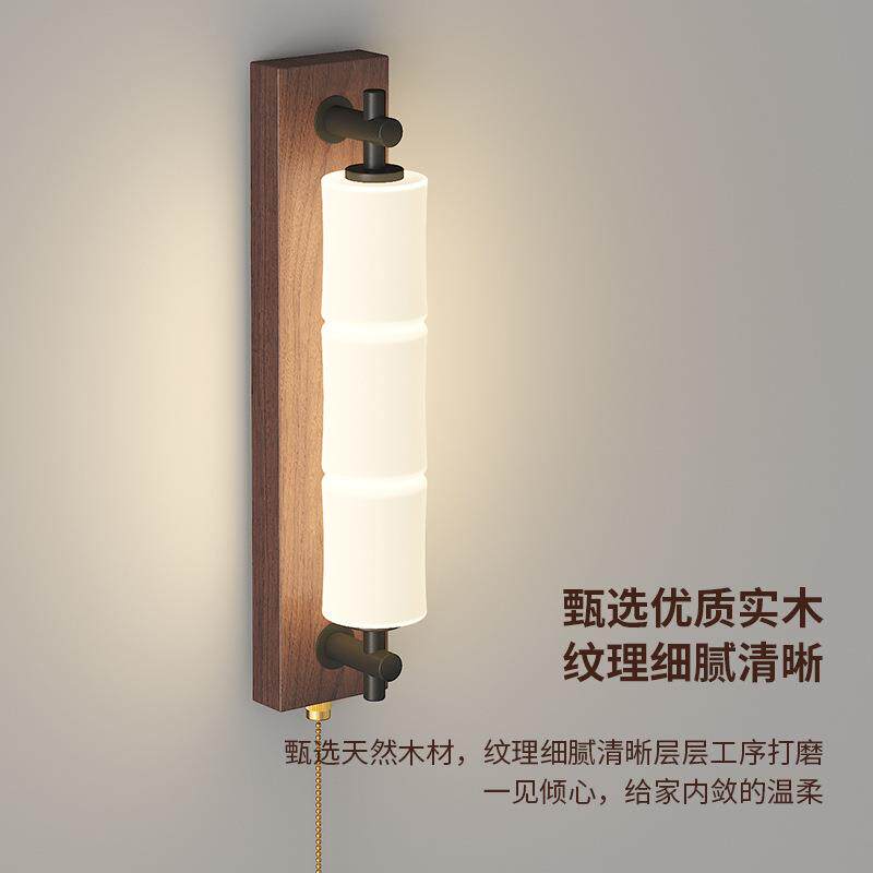 中古风卧室壁灯法式复古实木客厅过道走廊房间床头壁灯高级感墙灯