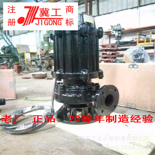 冀工--NSQ250-20-30吸沙抽沙河道清淤吸沙船作业吸沙泵潜水渣浆泵