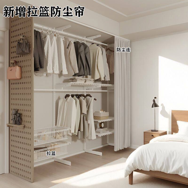 开放式金属衣帽间柜子衣橱全屋订置步入式衣帽间卧室落地款衣柜
