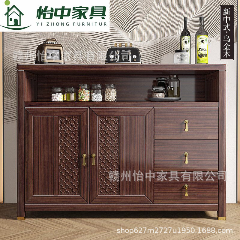 新中式乌金木实木玄关隔断柜